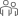 Для двоих